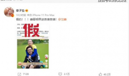 今日微博吃瓜最新消息视频,今日吃瓜大揭秘，最新视频曝光惊人内幕！