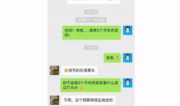 今日头条黑网爆料事件吃瓜反差,揭秘今日头条黑网爆料事件反差大反转